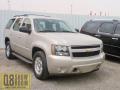 Chevrolet Tahoe 2008