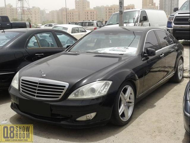 Mercedes S500 2015