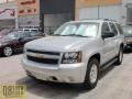 Chevrolet Tahoe 2013