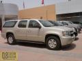 Chevrolet Tahoe LT 2013