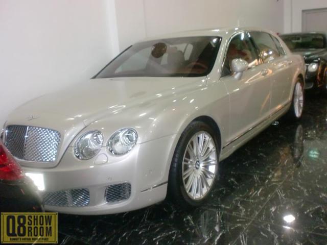 Bentley Fling spur 2008